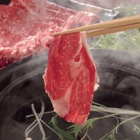 兵庫 神戸牛 花盛り