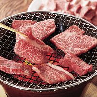 兵庫 神戸牛 ステーキ＆焼肉