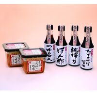 熊本 「山内本店」 特選調味詰合せ