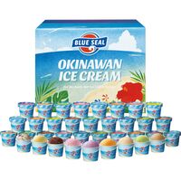 沖縄 ブルーシールアイス 計36個