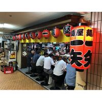 全国繁盛店ラーメンセット 乾麺 計8食