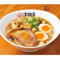 全国繁盛店ラーメンセット乾麺 計20食