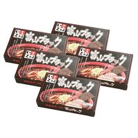 富山ブラックラーメン 「麺家いろは」 醤油味 乾麺10食
