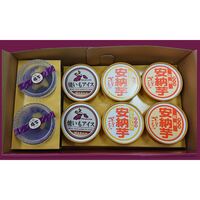 熊本 「芋屋長兵衛」 焼芋プリン＆アイスセット