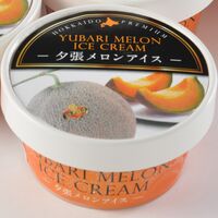 北海道　夕張メロンアイス(17個)