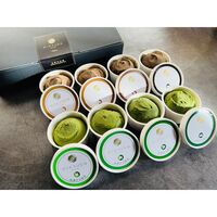 はんなりまったり宇治抹茶アイス・黒ほうじアイスセット 8個入り