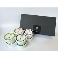 はんなりまったり宇治抹茶アイス・黒ほうじアイスセット 8個入り