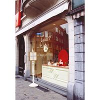 【在庫限り】ガレー チョコレートアイスパルフェ 6個 （旧ロゴ商品） / 訳あり お値打ち アイス パフェ