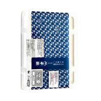 冷凍 柿の葉ずし２種１５個入（鯖・鮭）５８５ｇ / 送料無料 奈良 すし