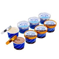 十勝アルプス牧場プレミアム＆濃厚ショコラアイスセット