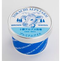 十勝アルプス牧場プレミアム＆濃厚ショコラアイスセット