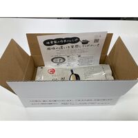 味楽家の幸せだし8g×30袋