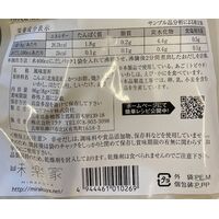 味楽家の幸せだし8g×12袋