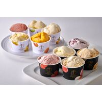 スペシャルセール 「銀座千疋屋」 銀座プレミアムアイス＆ソルベ  20個詰め合わせ (アイス10個、ソルベ10個)