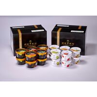 スペシャルセール 「銀座千疋屋」 銀座プレミアムアイス＆ソルベ  20個詰め合わせ (アイス10個、ソルベ10個)