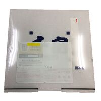 【上代厳守】 お好み焼セット / 送料無料 お好み焼 冷凍