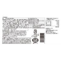 【上代厳守】 お好み焼・たこ焼セット / 送料無料 お好み焼 冷凍