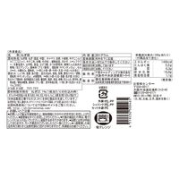 【上代厳守】 お好み焼・たこ焼セット / 送料無料 お好み焼 冷凍