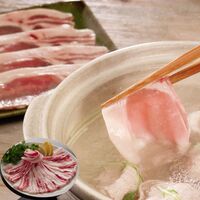 奈良 ヤマトポーク 鍋用バラ肉
