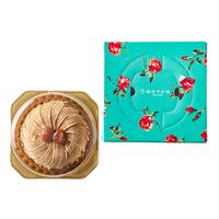 「銀座千疋屋」 銀座モンブラン