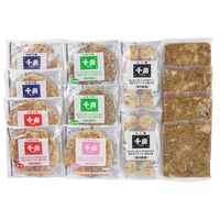 【上代厳守】お好み焼バラエティセット / 送料無料 お好み焼 千房 セット バラエティ 焼きそば たこ焼き ねぎ焼き