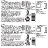 【上代厳守】お好み焼バラエティセット / 送料無料 お好み焼 千房 セット バラエティ 焼きそば たこ焼き ねぎ焼き