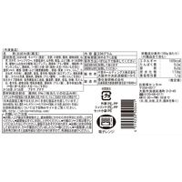 【上代厳守】お好み焼バラエティセット / 送料無料 お好み焼 千房 セット バラエティ 焼きそば たこ焼き ねぎ焼き