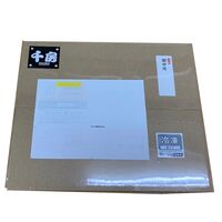 【上代厳守】お好み焼バラエティセット / 送料無料 お好み焼 千房 セット バラエティ 焼きそば たこ焼き ねぎ焼き