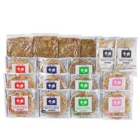 【上代厳守】お好み焼グルメセット / 送料無料 お好み焼き セット 詰め合わせ たこ焼き 焼きそば