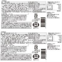 【上代厳守】お好み焼グルメセット / 送料無料 お好み焼き セット 詰め合わせ たこ焼き 焼きそば【上代厳守】お好み焼グルメセット / 送料無料 お好み焼き セット 詰め合わせ たこ焼き 焼きそば