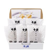 【上代厳守】宮崎県産黒毛和牛お好み焼5枚セット / 送料無料 お好み焼き 黒毛和牛 宮崎県 和牛 千房