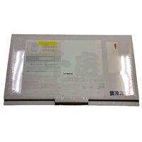 【上代厳守】宮崎県産黒毛和牛お好み焼5枚セット / 送料無料 お好み焼き 黒毛和牛 宮崎県 和牛 千房