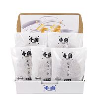 【上代厳守】道頓堀焼5枚セット / お好み焼き セット ギフト 化粧箱 千房 送料無料