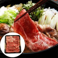 精肉・肉加工品 - 特産品・食品のネット卸・仕入れはシイレル - ページ 4