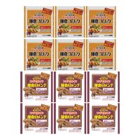 神奈川 「駿河屋本舗」 レンジで簡単 鎌倉コロッケ・鎌倉黄金メンチ （コロッケ5個入×6・メンチ5個入×6）