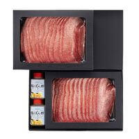 岡山 牛たんしゃぶしゃぶセット 600g（300g×2）