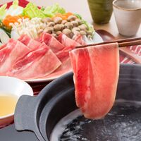 岡山 牛たんしゃぶしゃぶセット 600g（300g×2）