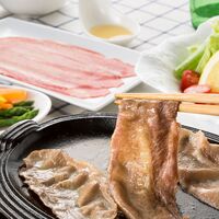 岡山 牛たんしゃぶしゃぶセット 300g