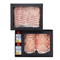 岡山 おかやまピーチポークしゃぶしゃぶセット（豚バラスライス280g、豚ローススライス280g）