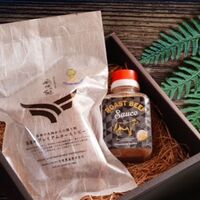 大阪 「3年連続モンドセレクション最高金賞受賞」 国産牛プレミアムローストビーフ