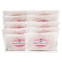 さくらポーク生ハンバーグセット（120g×10個）