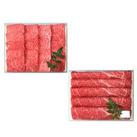 兵庫 「三田屋総本家」 黒毛和牛モモ（焼肉・すきしゃぶセット）