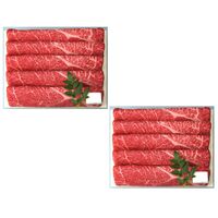 兵庫 「三田屋総本家」 黒毛和牛モモすきしゃぶ用 760g（モモ380g×2)