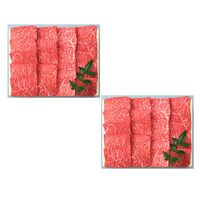 兵庫 「三田屋総本家」 黒毛和牛モモ焼肉用 700g（モモ350g×2）