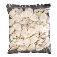 兵庫 「イトー屋」 業務用一口餃子90個セット