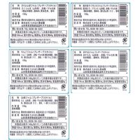 山形 「たかはた果樹園」 フルーツジャム5個セット