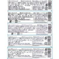 山形 たかはた果樹園ドレッシング５本セット