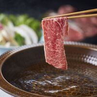 熊本和牛 あか牛リブロース スライスセット（あか牛リブローススライス400g）