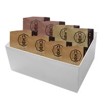 広島 「八天堂」 くりーむパン3種8個詰合せ