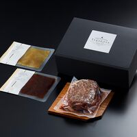 東京小金井 「TERAKOYA」監修 2種のソースで味わうローストビーフ 300g